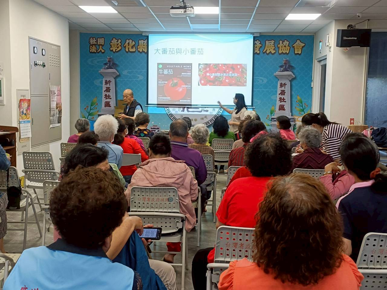 115年4月1日健康新煮張（新厝社區）照片5
