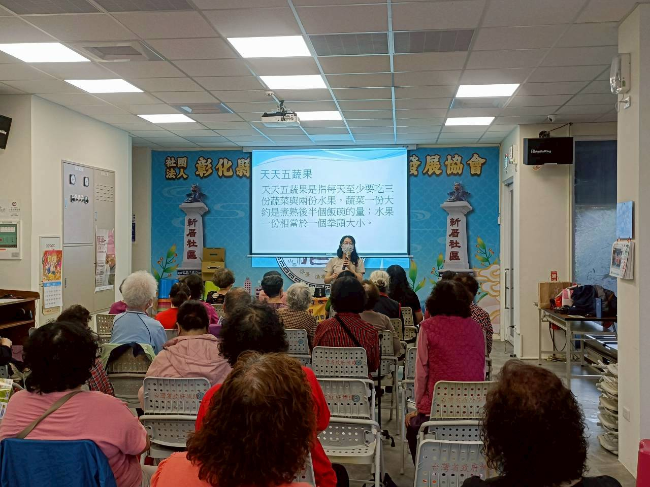 115年4月1日健康新煮張（新厝社區）照片8