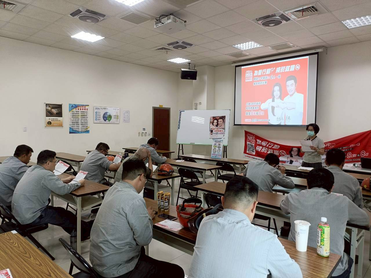 115年4月8日戒菸課程(中鴻鋼鐵股份有限公司)照片2