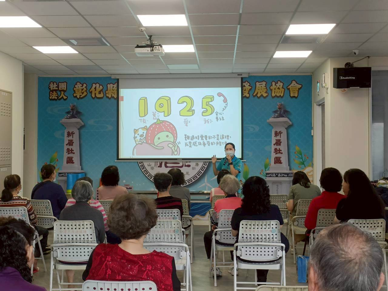 115年4月8日衛生宣導(洋厝社區)照片1