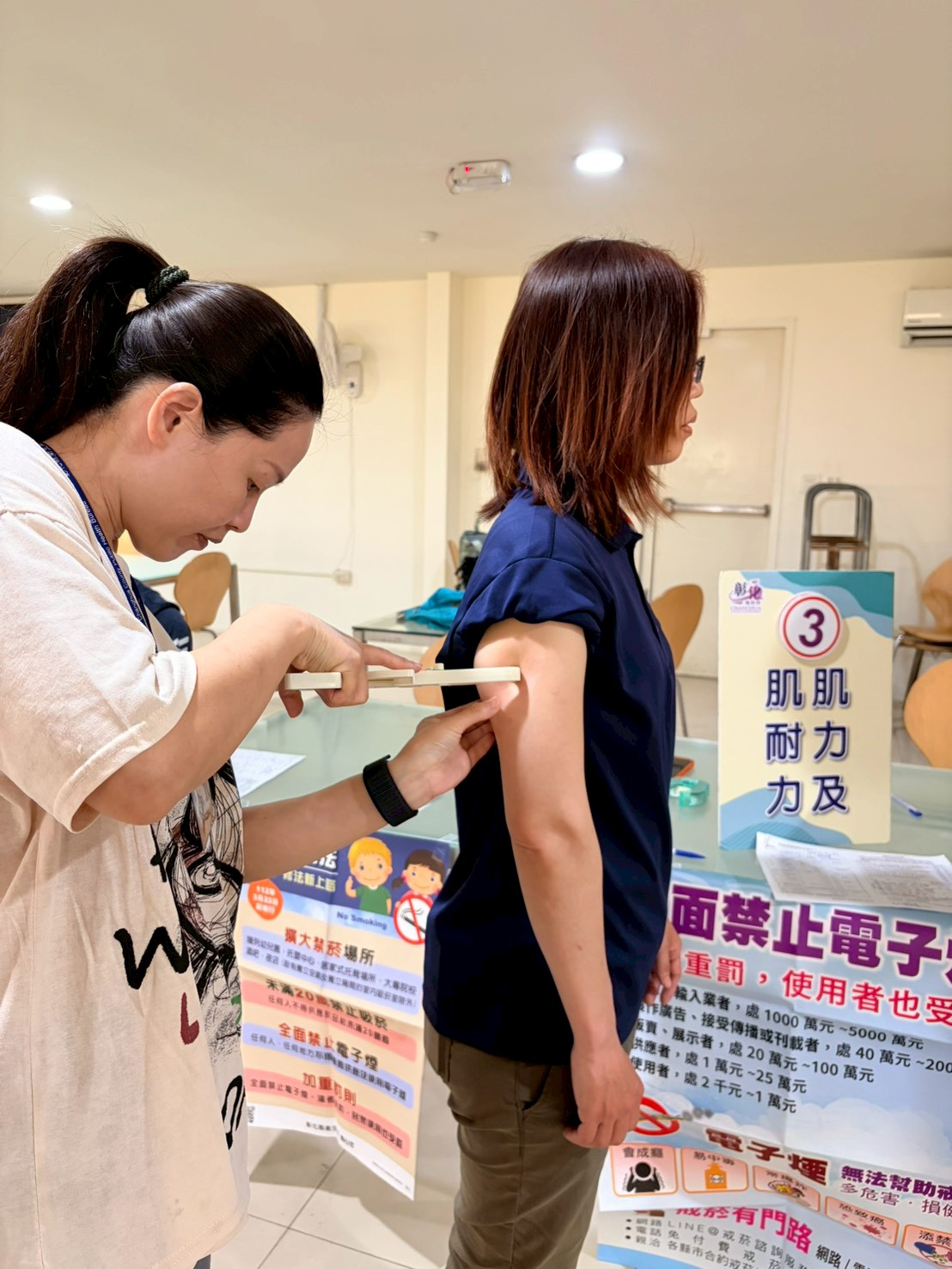 115年4月10日職場體適能檢測活動(立督科技股份有限公司)照片4