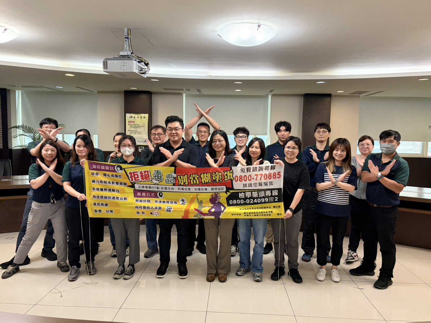 115年4月30日於長泓膠業股份有限公司舉行職場體適能檢測活動照片5