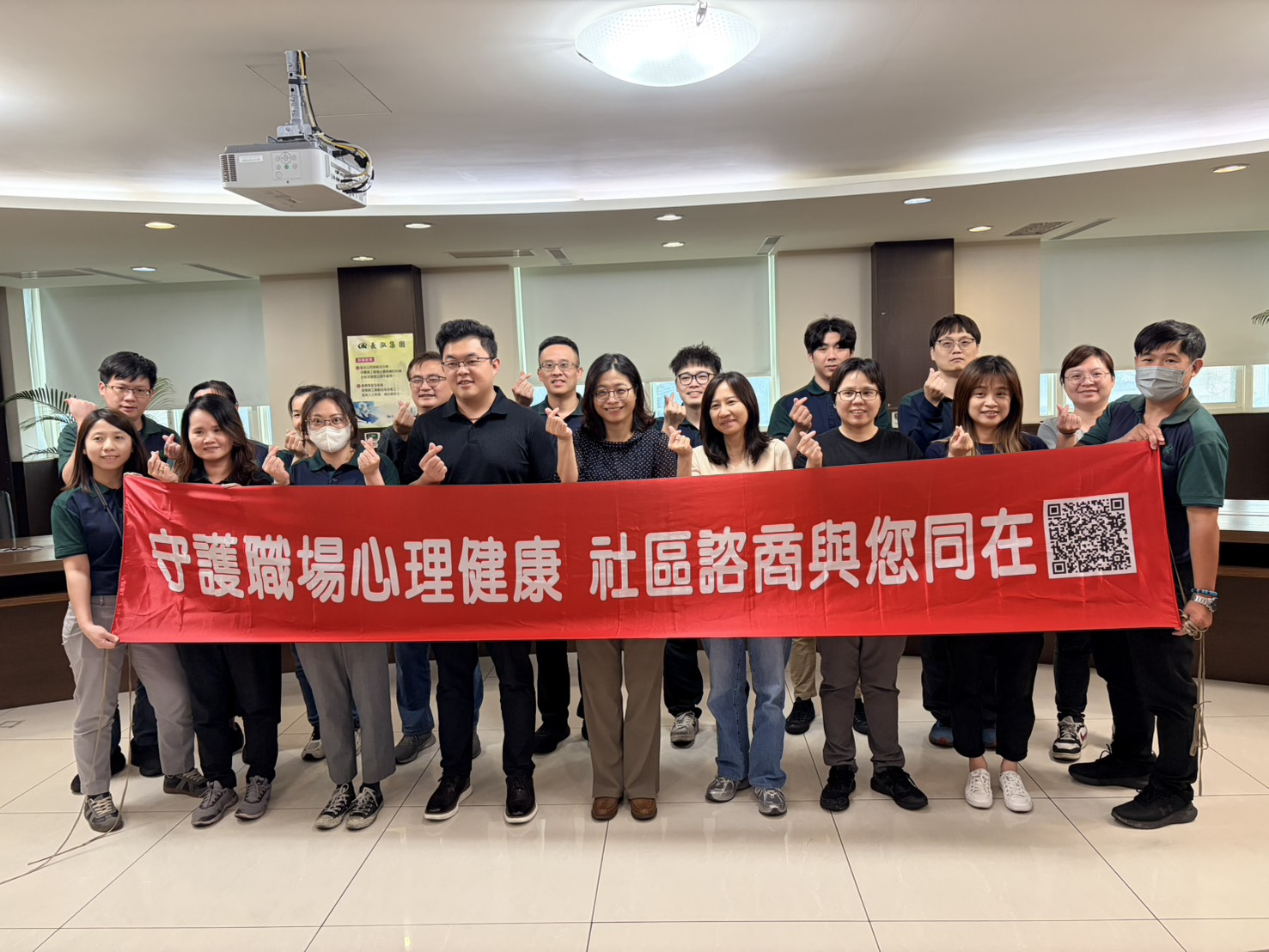 115年4月30日於長泓膠業股份有限公司舉行職場體適能檢測活動照片6