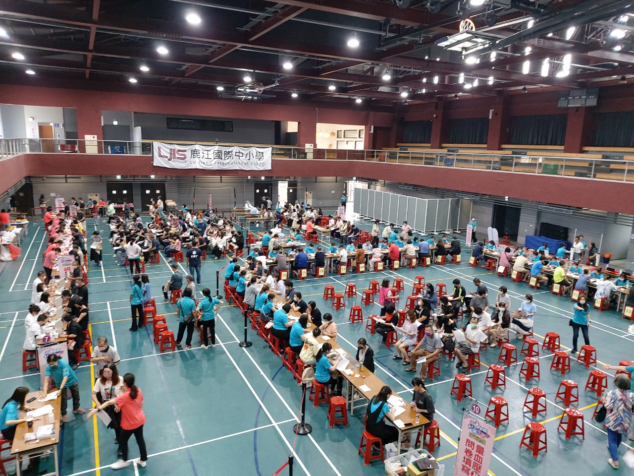 115年5月23-24日萬人健檢整合式篩檢活動(鹿江國際中小學) 相本