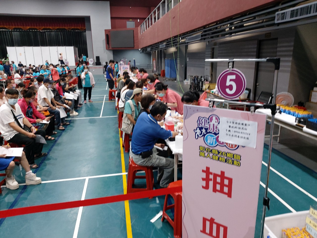 115年5月23-24日萬人健檢整合式篩檢活動(鹿江國際中小學)照片3