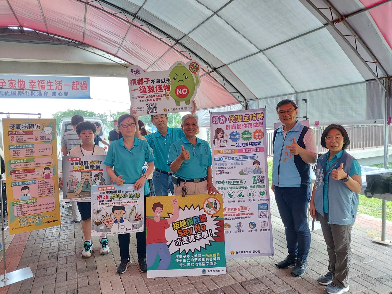 115年5月23-24日萬人健檢整合式篩檢活動(鹿江國際中小學)照片8