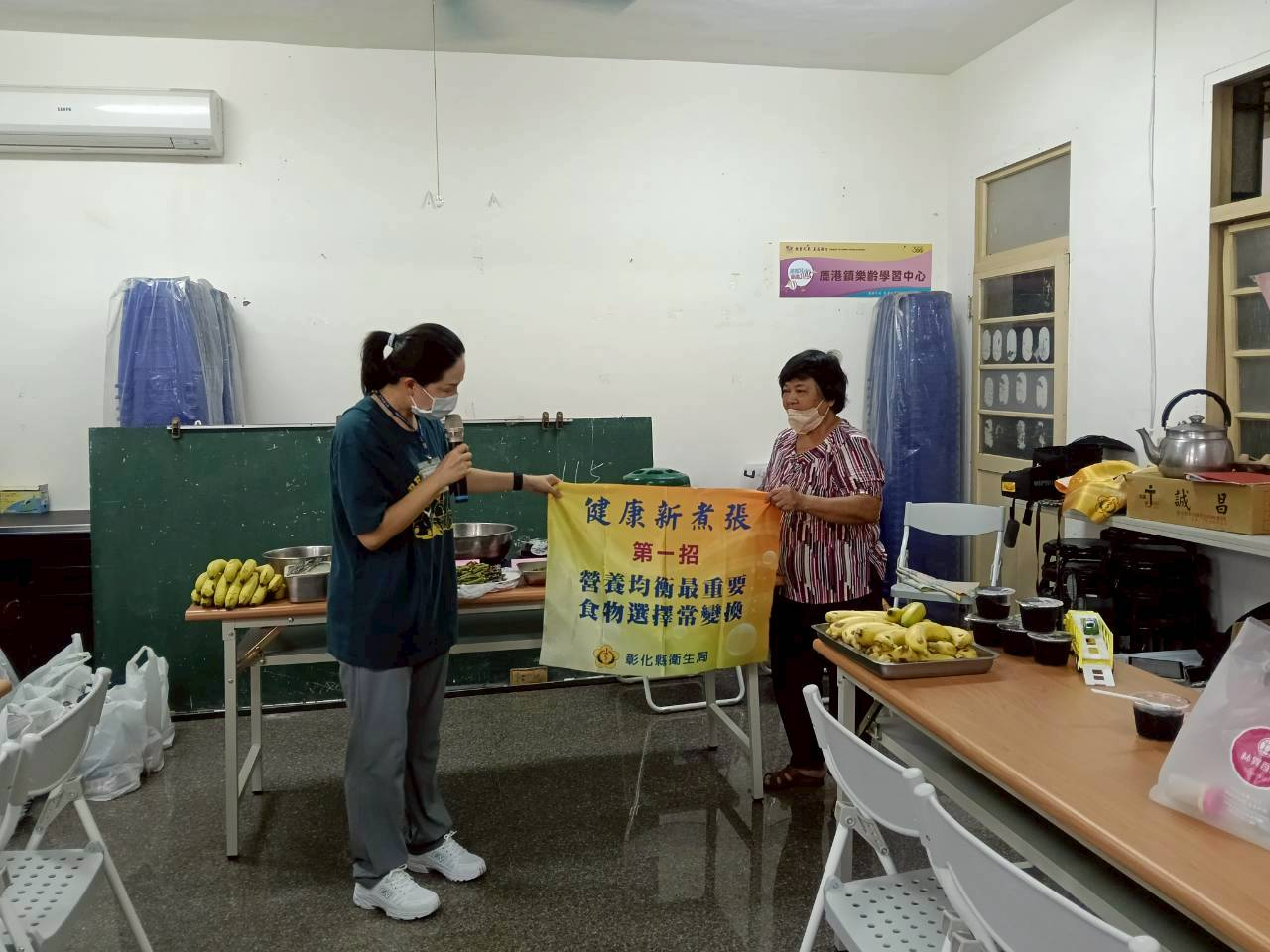 115年6月2日健康新煮張(東崎里)照片4