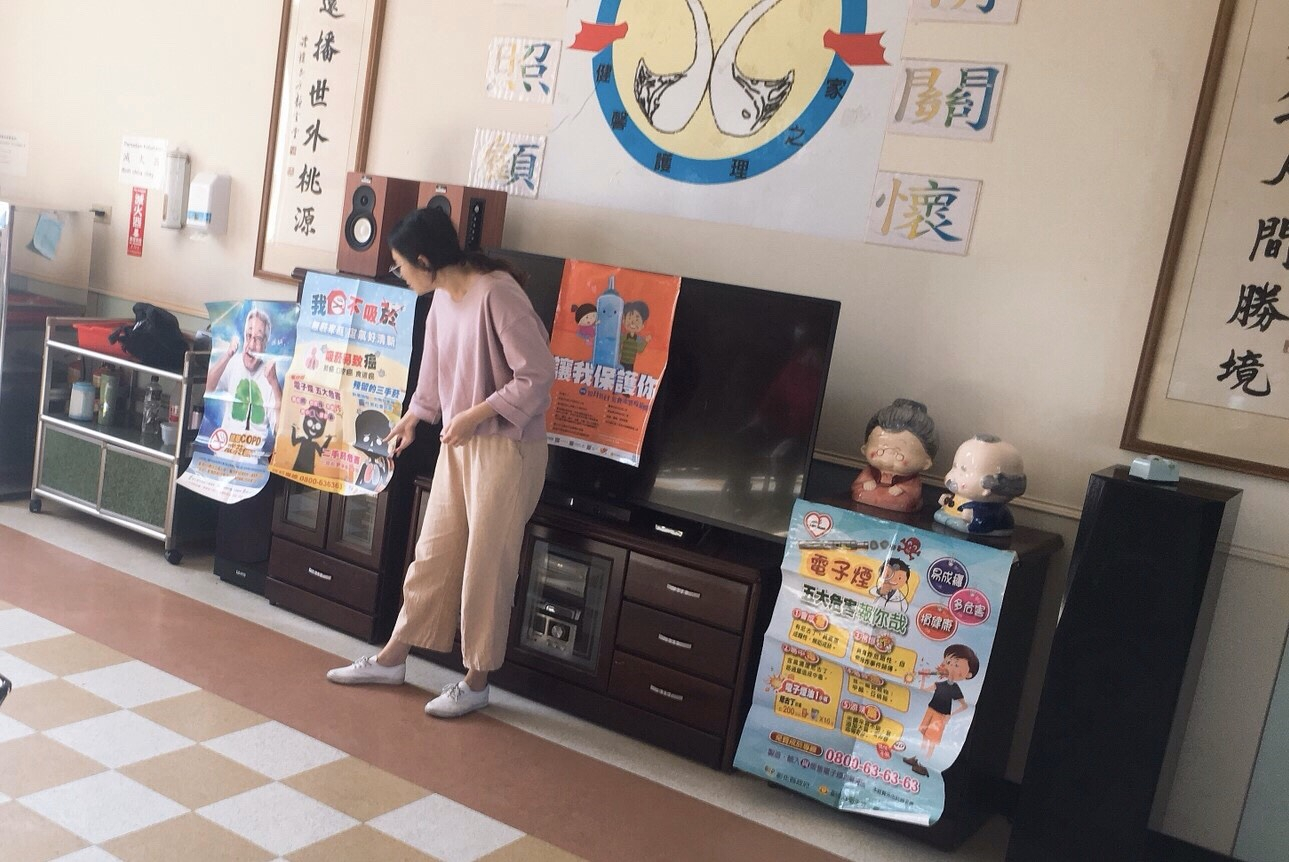 109-02-24戒菸職場宣導照片1