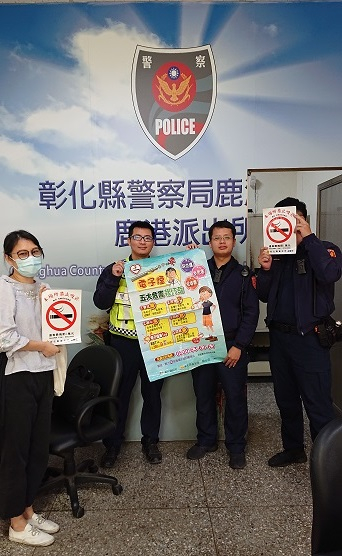 109-03-11-戒菸宣導及張貼 相本