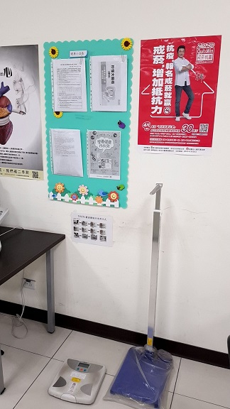 109-04-01-戒菸就贏宣導照片1
