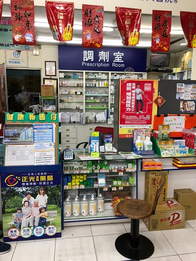 109-04-01-戒菸就贏宣導照片8