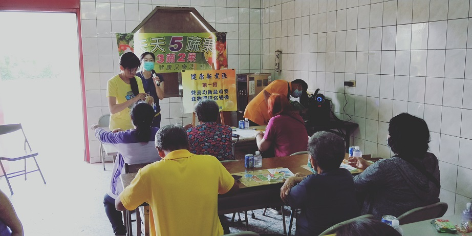 109-05-14-國民營養宣導照片1