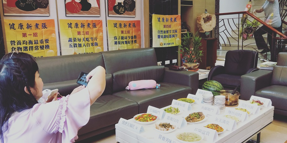 109-05-14-國民營養宣導照片7