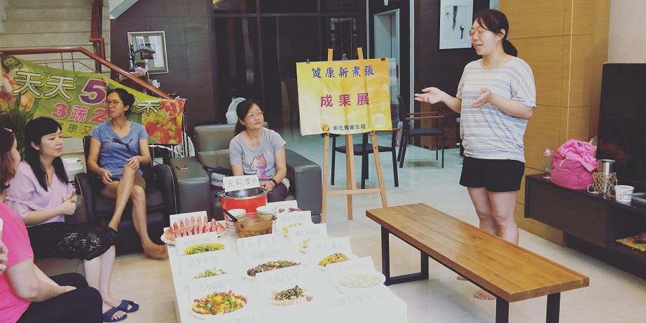 109-05-14-國民營養宣導照片9