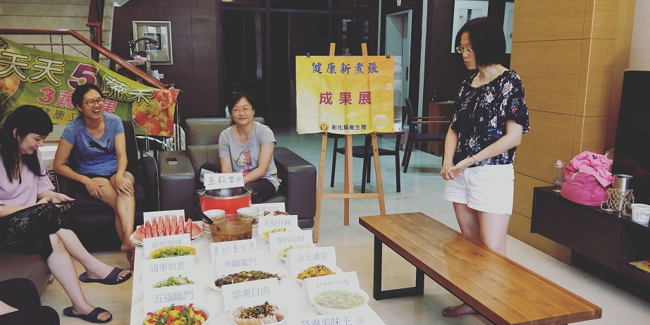 109-05-14-國民營養宣導照片10