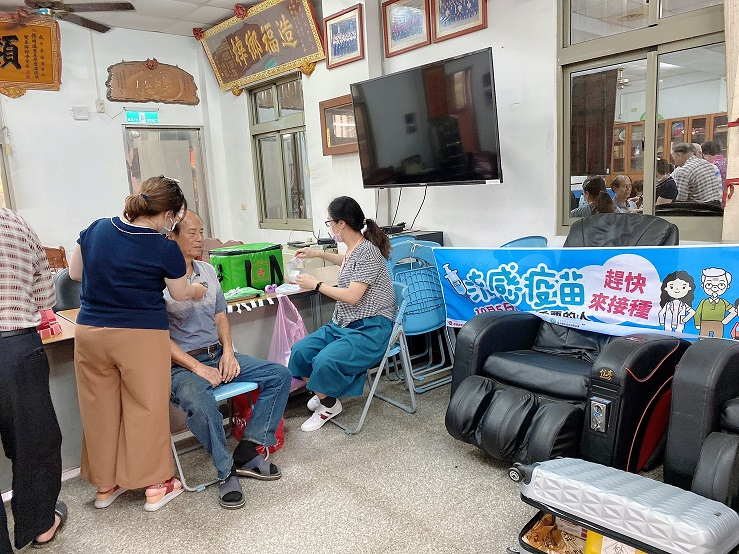109-10-21-社區流感疫苗施打 相本