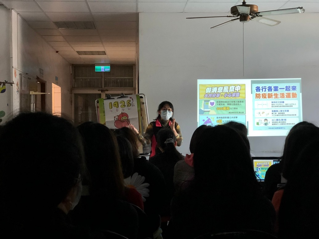 110-02-01-衛生所內-校園防疫會議宣導照片6