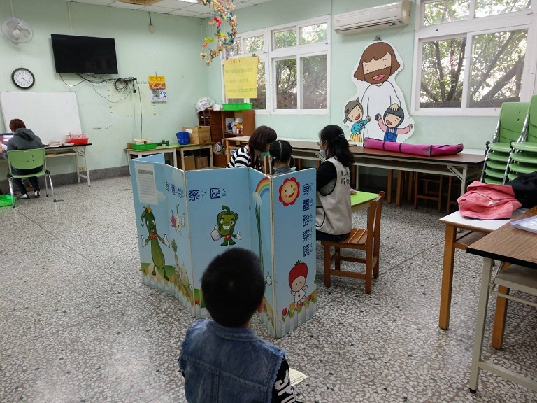 110-03-15-鹿港鎮內托兒所-兒童篩檢外展照片1