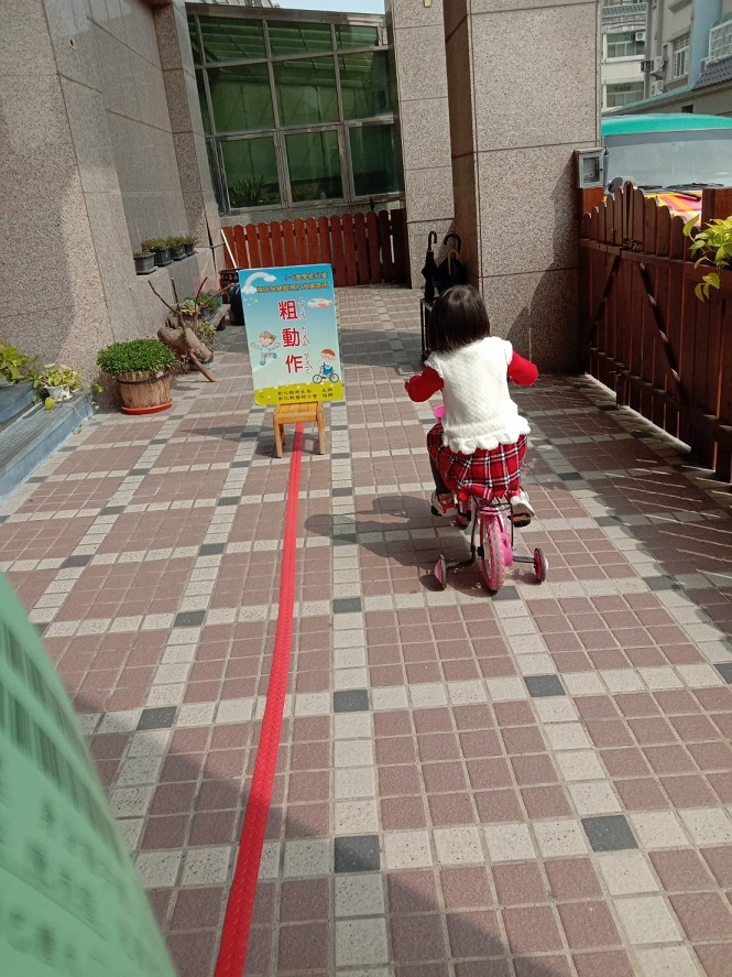 110-03-15-鹿港鎮內托兒所-兒童篩檢外展 相本