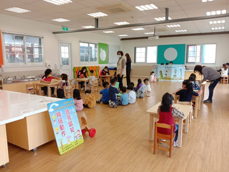 110-03-15-鹿港鎮內托兒所-兒童篩檢外展照片13