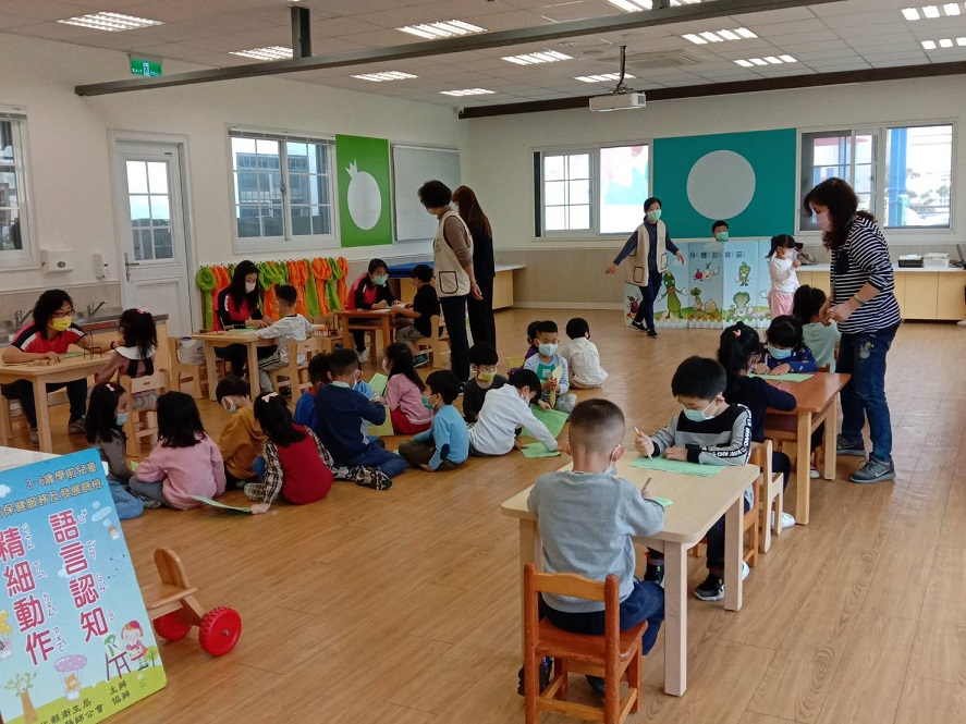 110-03-15-鹿港鎮內托兒所-兒童篩檢外展照片14