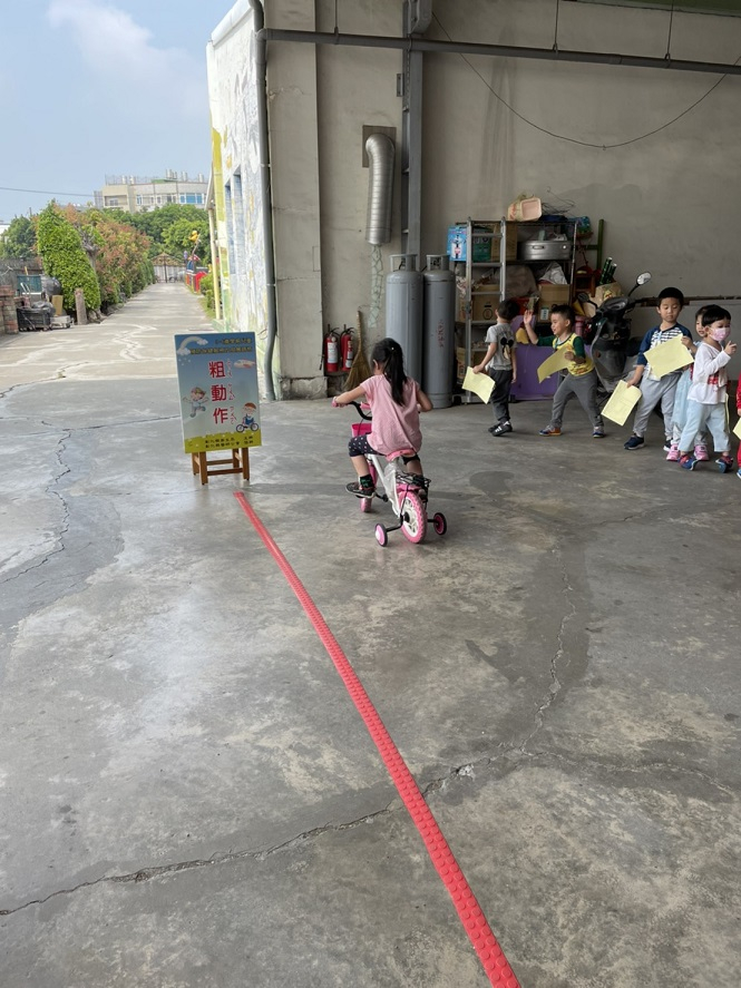 110-03-31-鹿港鎮內托兒所-兒童篩檢外展照片2