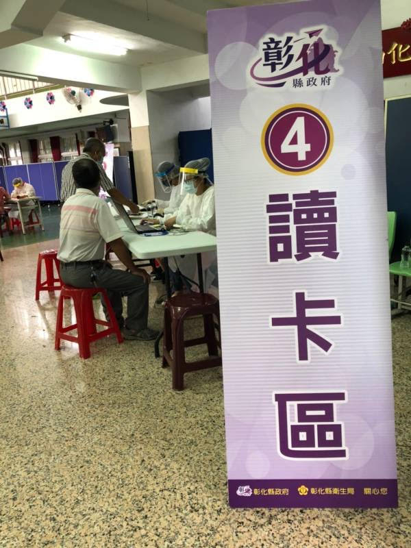 110-07-10-草港國小-社區快打站照片5