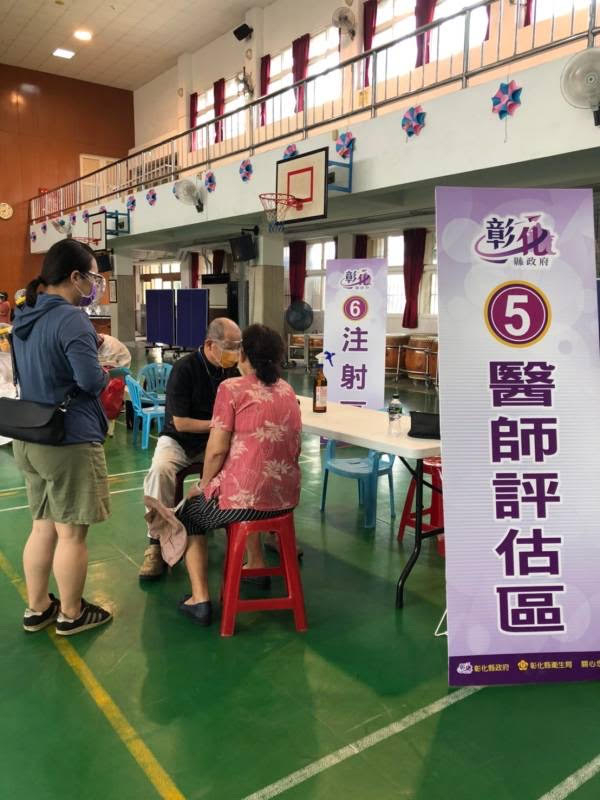 110-07-10-草港國小-社區快打站 相本