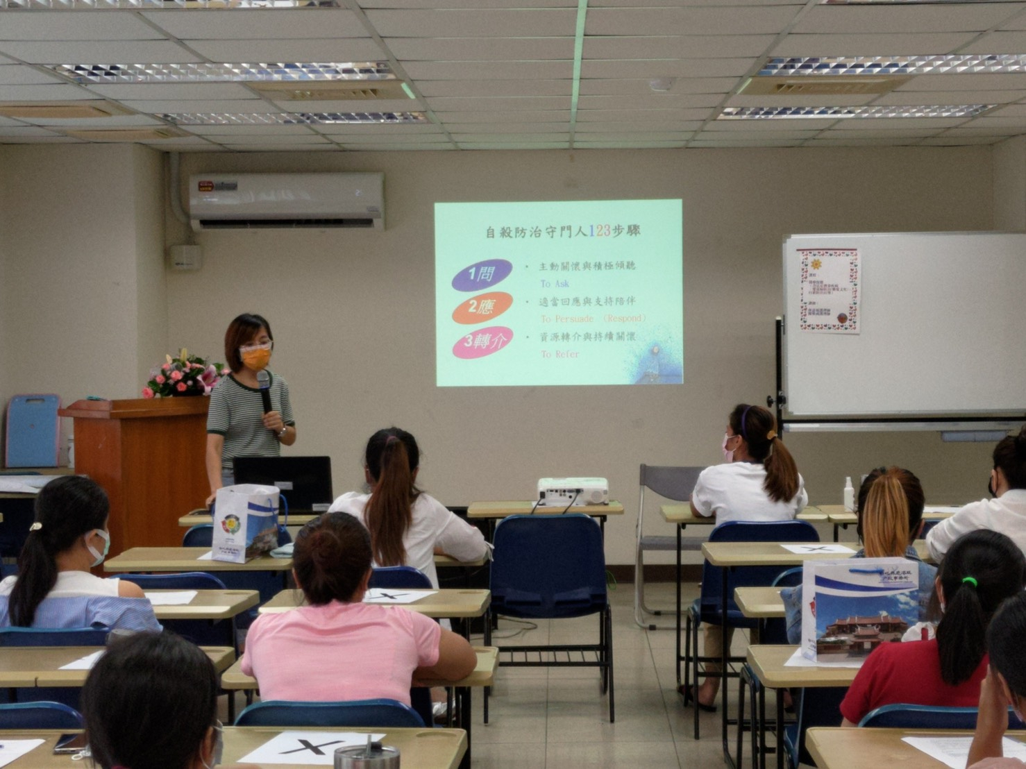 110-08-10-鹿港社區大學-新住民健康成長班業務宣導照片7