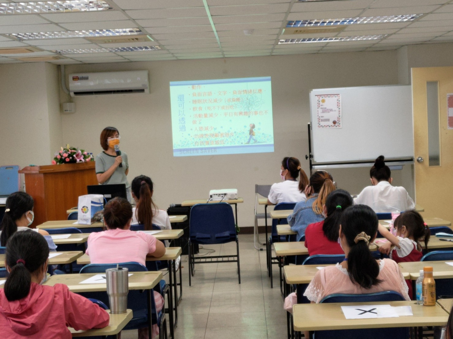 110-08-10-鹿港社區大學-新住民健康成長班業務宣導照片8
