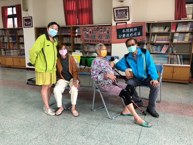 110年11月24日-頂番活動中心-流感設站照片1