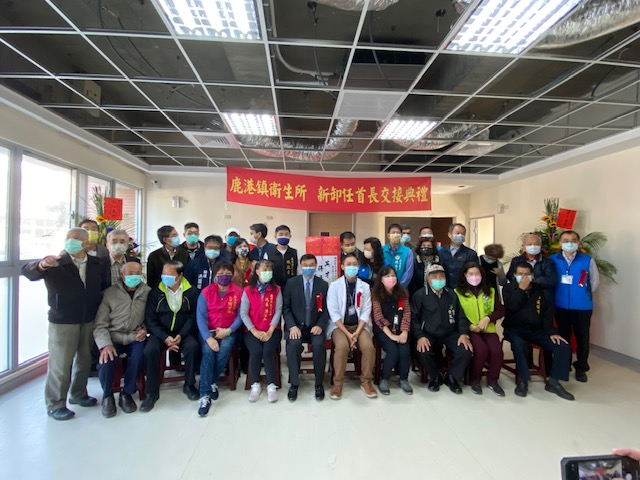 111年1月13日-衛生所內-機關首長交接照片8