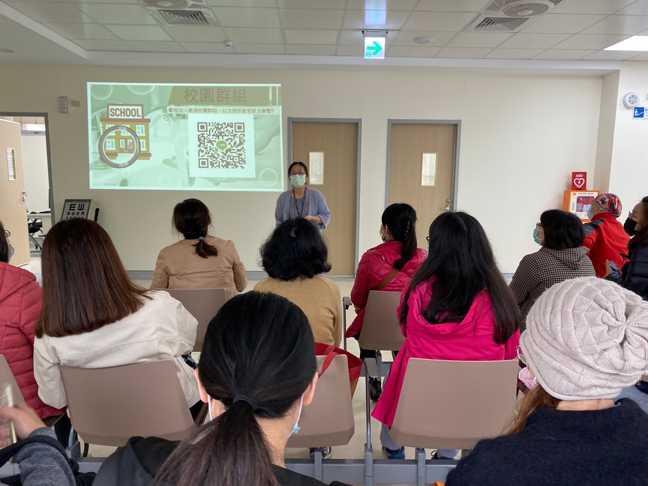 111年3月23日-衛生所內-校園防疫會議宣導照片1