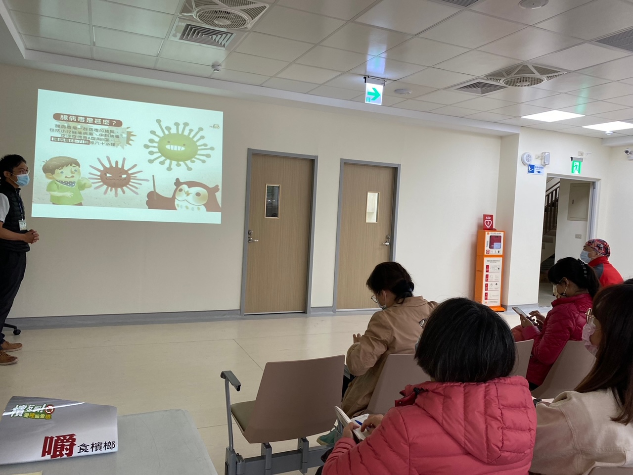 111年3月23日-衛生所內-校園防疫會議宣導照片6