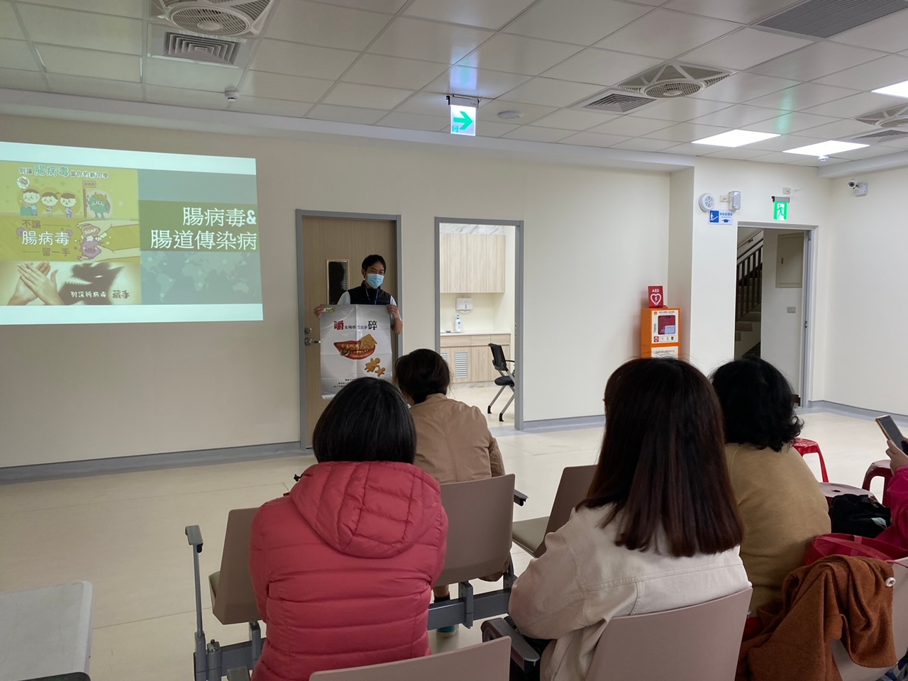 111年3月23日-衛生所內-校園防疫會議宣導照片18