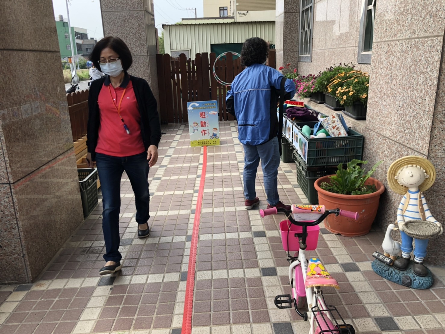 111年4月8日-天真幼兒園-兒童外展照片6