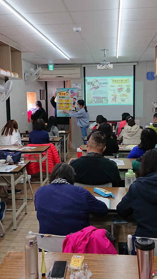 112年1月16日-觀光餐旅推廣協會-業務宣導照片1