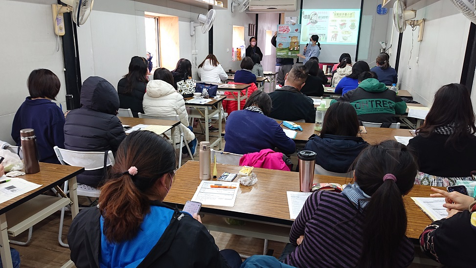 112年1月16日-觀光餐旅推廣協會-業務宣導照片5