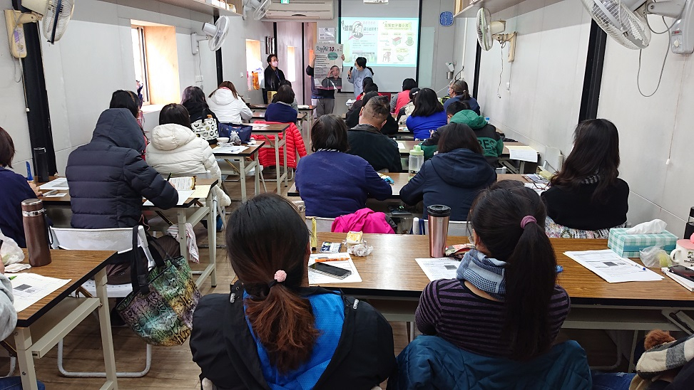 112年1月16日-觀光餐旅推廣協會-業務宣導照片7