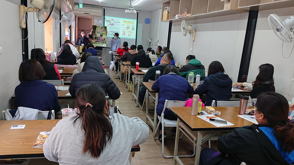 112年1月16日-觀光餐旅推廣協會-業務宣導照片8