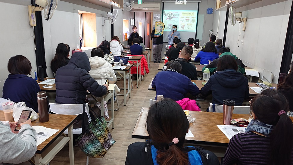 112年1月16日-觀光餐旅推廣協會-業務宣導照片9