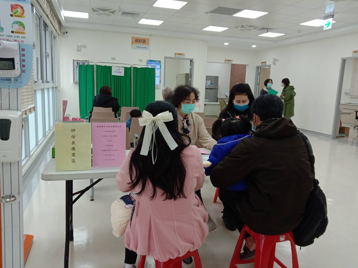 112年2月21日-所內-兒童疫苗施打照片5