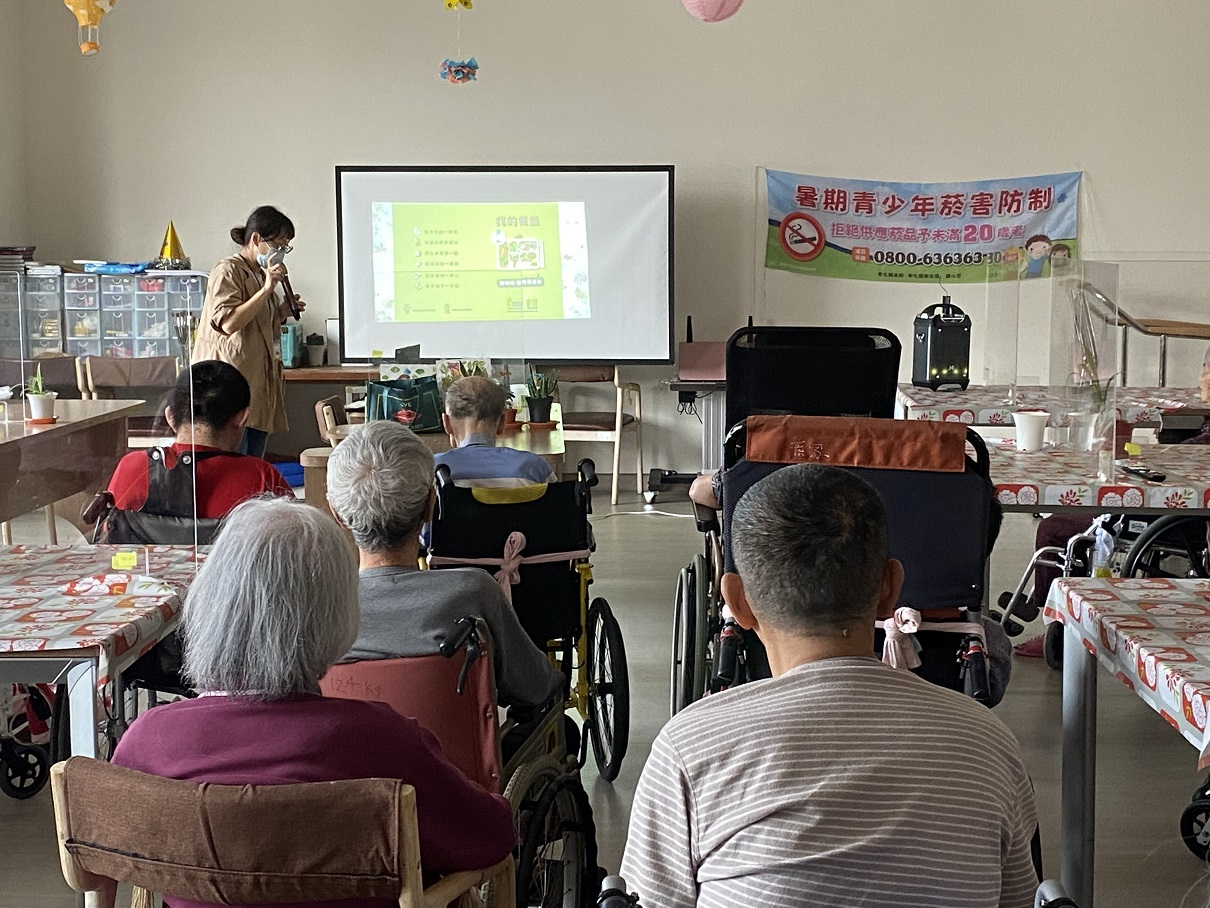 112年4月14日-彰濱秀傳護理之家-業務宣導照片2