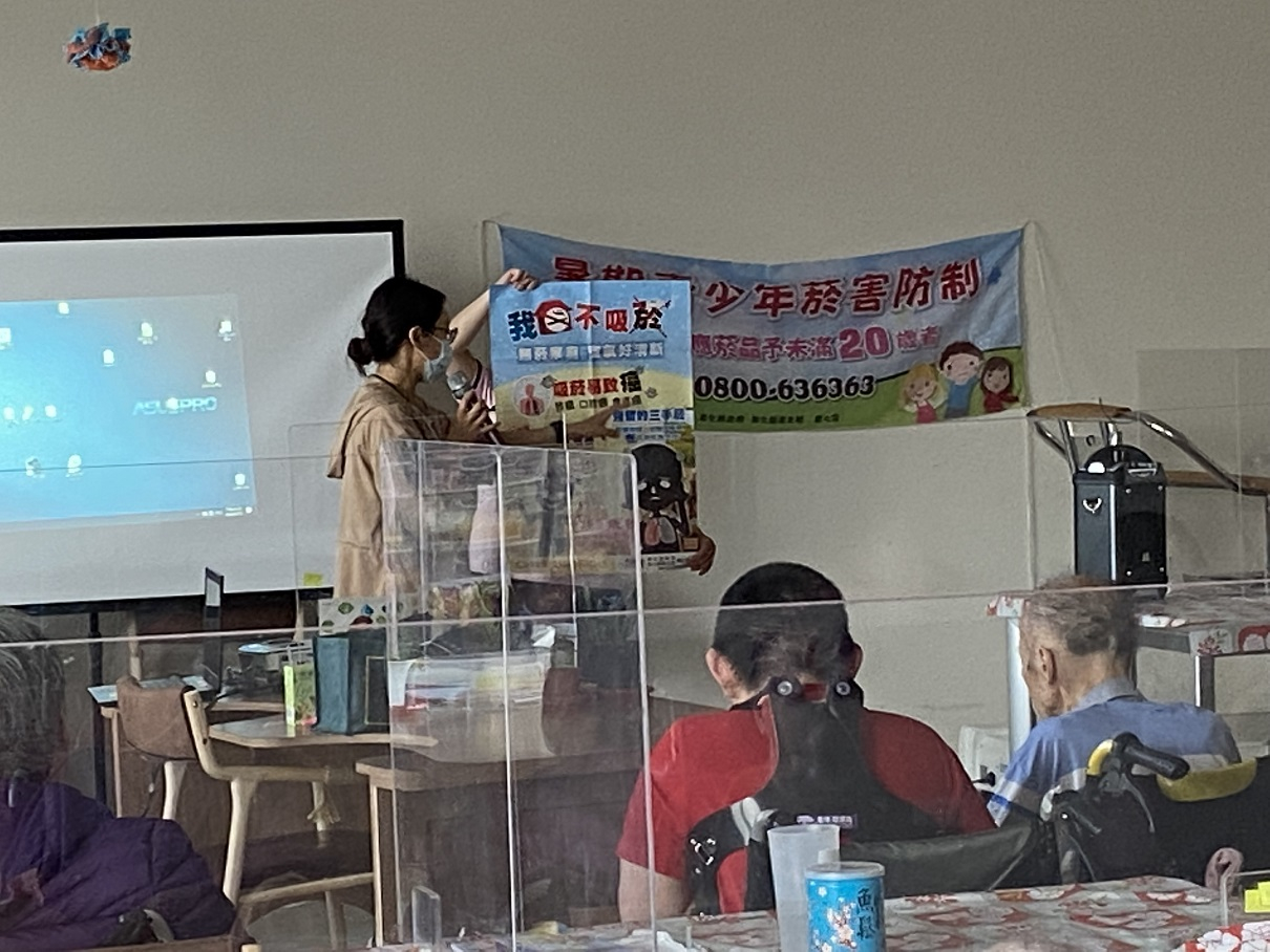 112年4月14日-彰濱秀傳護理之家-業務宣導照片5
