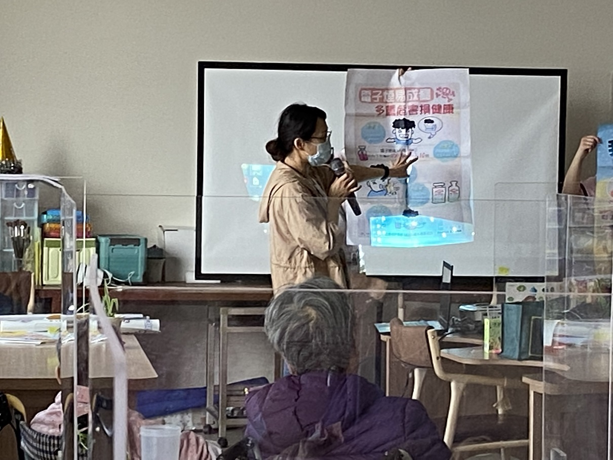 112年4月14日-彰濱秀傳護理之家-業務宣導照片6