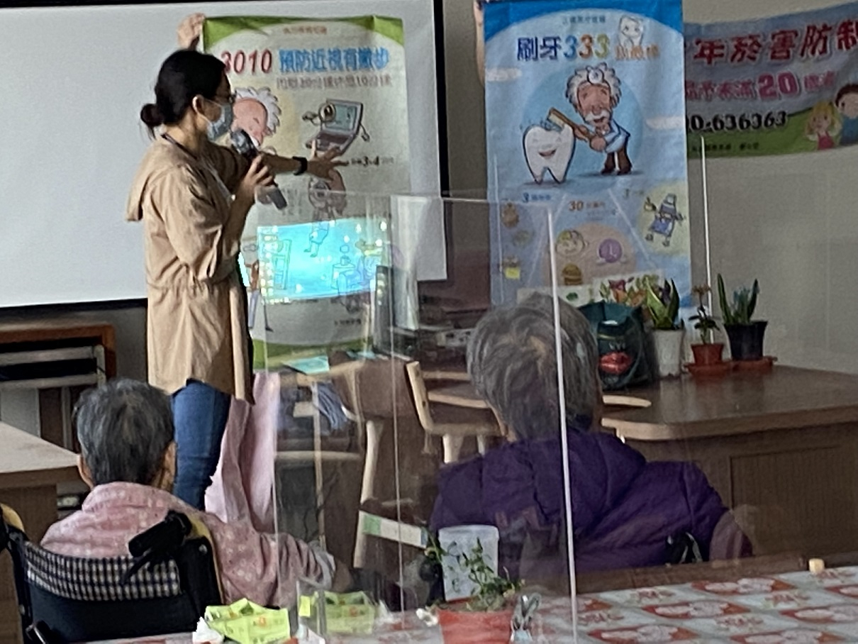 112年4月14日-彰濱秀傳護理之家-業務宣導照片7