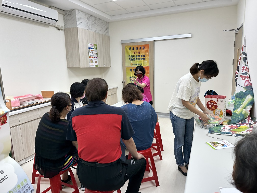 112年4月20日-所內-國民營養照片1