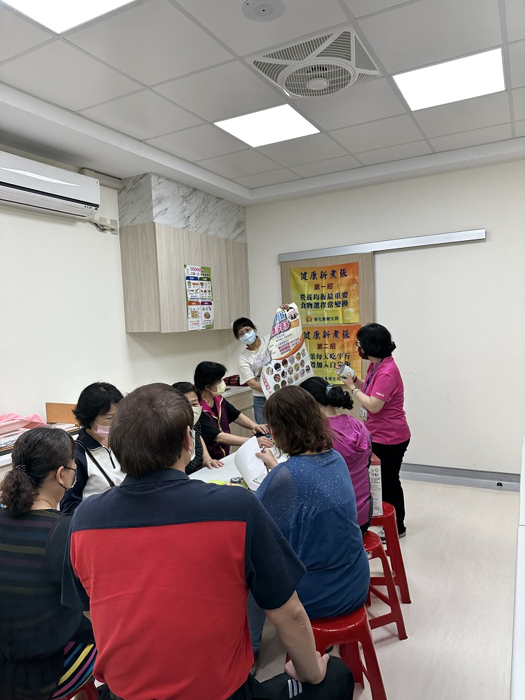 112年4月20日-所內-國民營養照片4