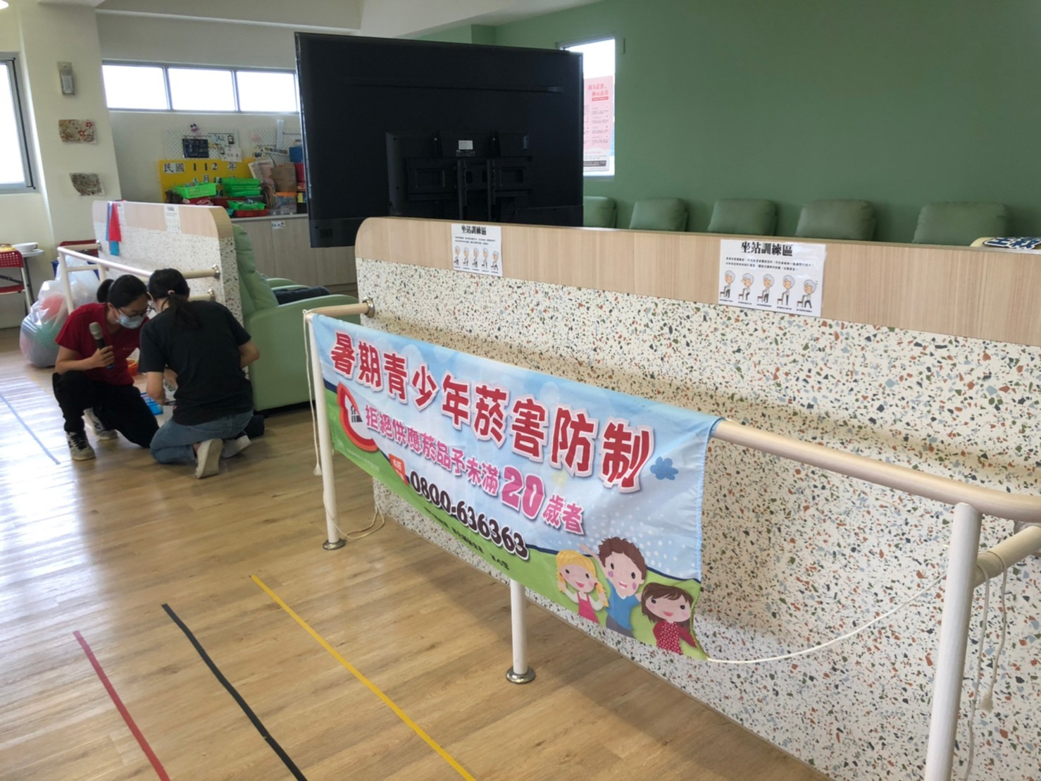 112年5月18日-花鹿覓日間照護中心-業務宣導照片1