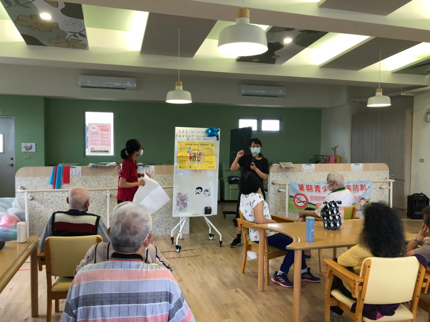 112年5月18日-花鹿覓日間照護中心-業務宣導 相本